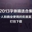 澳门开奖结果 开奖结果2022